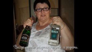 Поздравление для подруги 55 лет