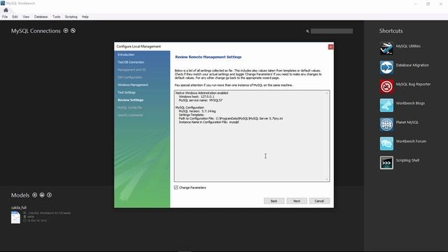 Автоматическая настройка соединения в MySQL Workbench с сервером баз данных (MySQL Connection)