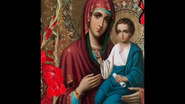 Псалтир Пресветој Богородици (1. до 4.) смотреть онлайн