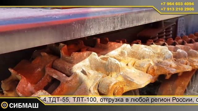 Сибмаш ТТ-4 новый трелевочник