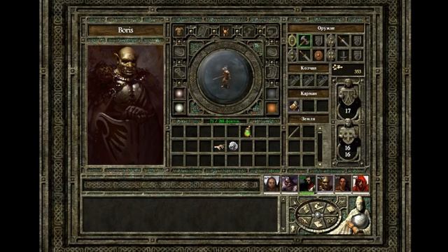 Icewind dale II серия 3. Групповое лутование и шопинг. Кооперативное прохождение. смотреть онлайн