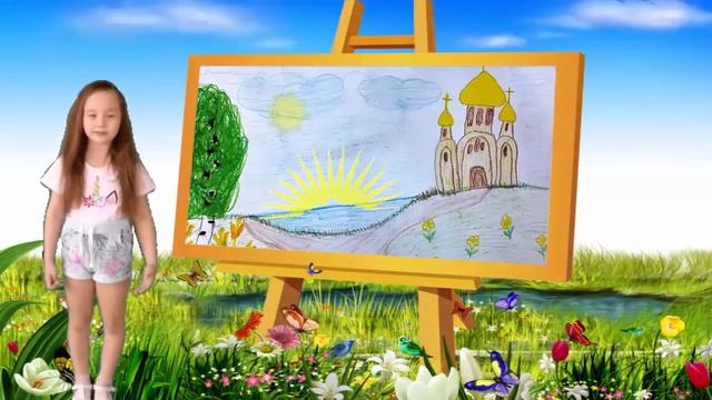 #РусскоеСлово стих. П. Синявский "Рисунок"