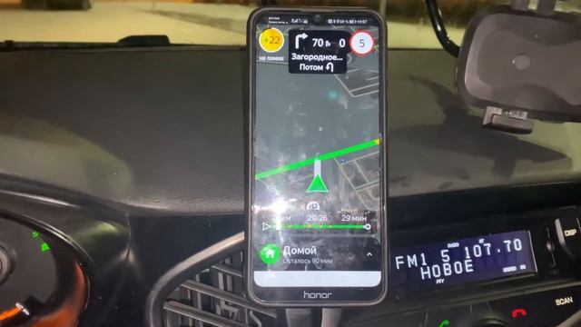 Смена в яндекс такси в субботу! 21 ноября 2021 г.#снег #кефа нет смотреть онлайн