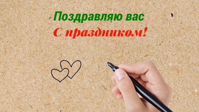 Рисованное видео - создание рисованного видео смотреть онлайн