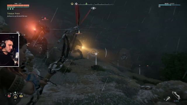 Horizon 1: Zero Dawn / Хорайзен: Ниже ноля: Полное прохождение #13