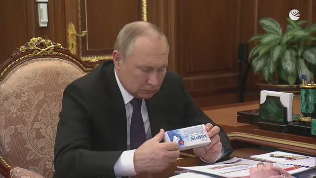 Доклад Вероники Скворцовой Владимиру Путину