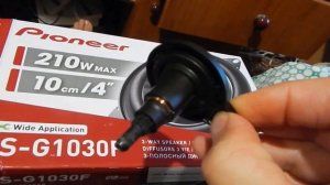 Обзор pioneer TS-G1030F