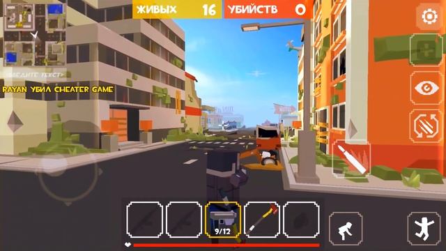 ТОЛЬКО ПРО СМОЖЕТ ПОБЕДИТЬ НА ВОЙНЕ В МАЙНКРАФТ ВОЙНА С ОРУЖИЕМ MINECRAFT GRAND BATTLE ROYALE МУЛЬТ смотреть онлайн