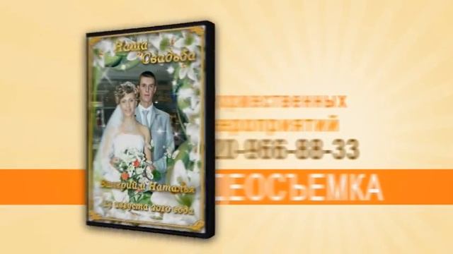 Видеосъемка в Рязани. смотреть онлайн