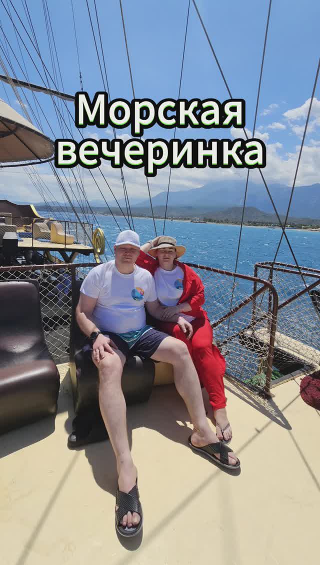С командой в стораз веселее путешествовать... #Фаберлик #Турция #проектFaberlicOnline #команда