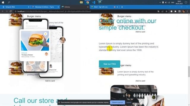 прошлись по проектам, исправили ошибки