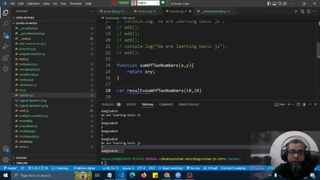 Declare  and calling a  javascript function, function types, function vs loop