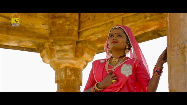 Royal Banna - Trailer Ⅰ Tejal Thakor Ⅰ Pravin Ravat Ⅰ Kinjal Studio Digital смотреть онлайн
