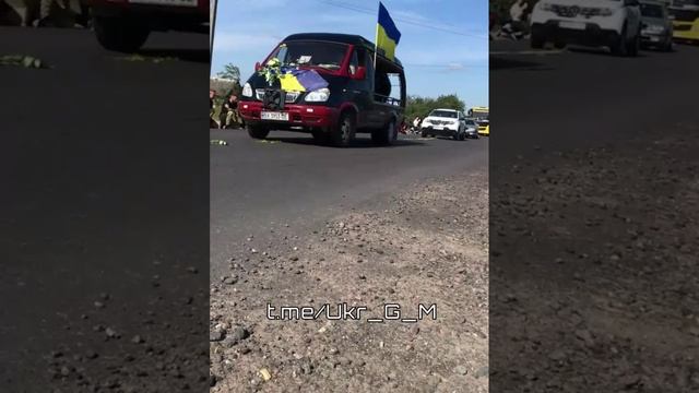 Тем временем на Украине полным ходом идут захоронения ВСУшников.