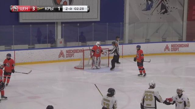 2008 | Центр - Крылья | 13.11.2022 смотреть онлайн