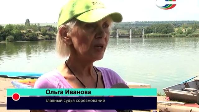 Чемпионат по гребле в Зугрэсе смотреть онлайн