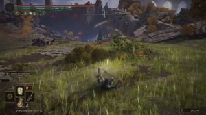 ELDEN RING где найти молнию