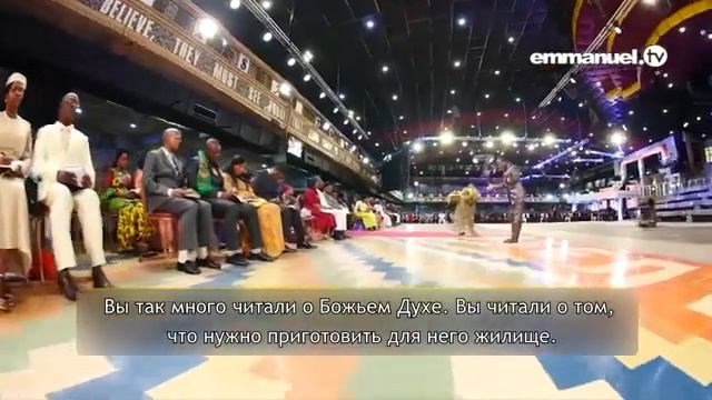 Как БЫТЬ НАПОЛНЕННЫМ Святым Духом!🔥 Проповедь Ти Би Джошуа смотреть онлайн