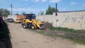 Автодом.Начало.