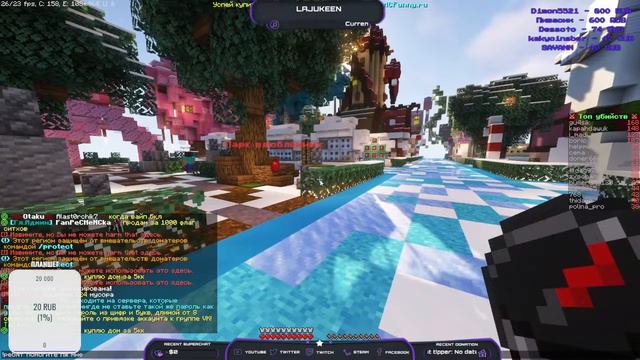 MINECRAFT НА СЕРВЕРАХ, НАЧИНАЕМ ПРОГРЕСС В ИГРЕ, БАН НА DRIFT PARADISE???, НОВИЧОК ПО СТРИМАМ смотреть онлайн