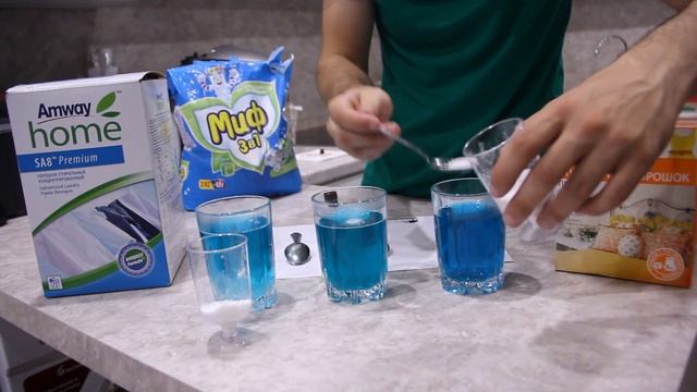 Какой стиральный порошок выбрать - Amway SA8 / Миф 3 в 1 / Дом Faberlic. смотреть онлайн