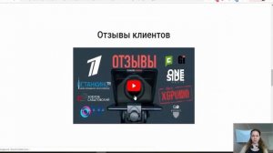 Как Снимать Видео на Ютуб с Первого Дубля? Новый Суфлер для Видеосъемки. Телесуфлер Pixaero Mobus