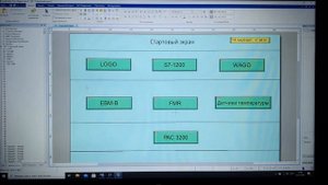 HMI Weintek. Приступаем к созданию проекта