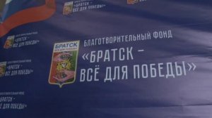 Новый детский парк — яркий пример частно-государственного партнерства.