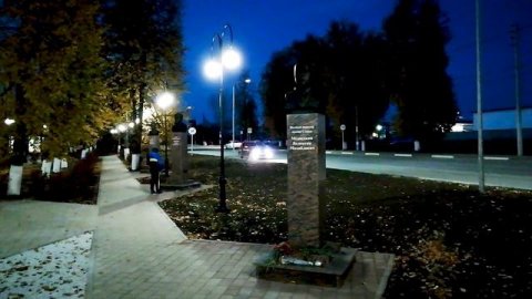 Первомайск 2020