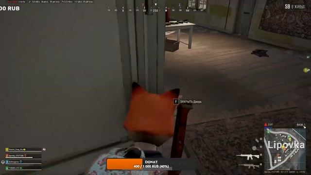 ДЕРЕВЕНСКИЙ СТРИМ PUBG mr.Aponka из ЯКУТИИ (САХА СТРИМ) смотреть онлайн