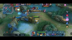 КАК ИГРАЕТ ТОПОВЫЙ ЛЕСНИК ПАТЧА ПАКИТО В МОБАЙЛ ЛЕГЕНДС /MOBILE LEGENDS: BANG BANG