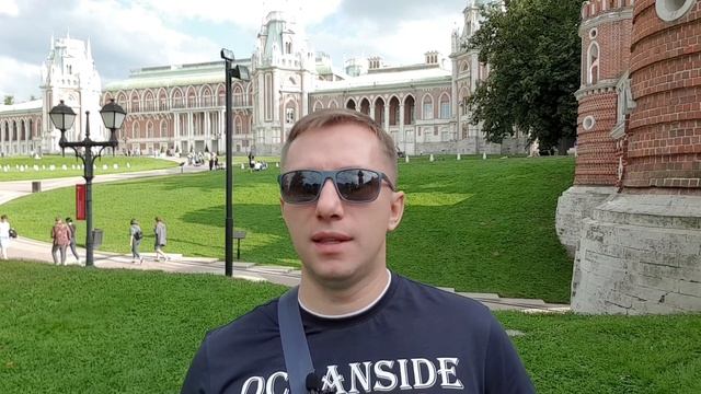 ?ЭТП РАД|Особенности работы на площадке|Торги по банкротству