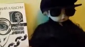 «Очень страшная история» А. Алексин