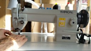 Typical GC6-7-D compound feed, walking foot sewing machine description