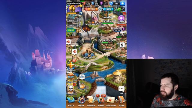 РАЗРАБОТЧИКИ УРЕЖУТ ТЕЛЛУРИЮ! ОФИЦИАЛЬНО! + ПЛАНИРУЕТСЯ МАССОВЫЙ РЕБАЛАНС Empires & Puzzles смотреть онлайн