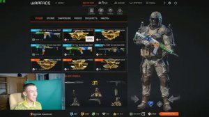 Warface Дмитрий Крымский, и его реакция на донат #3