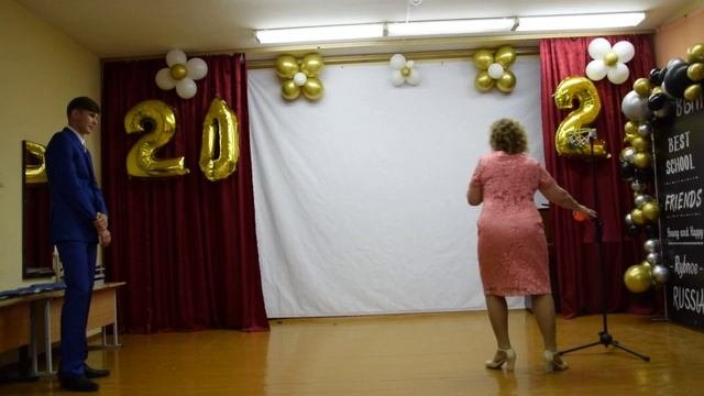 Чемпионы