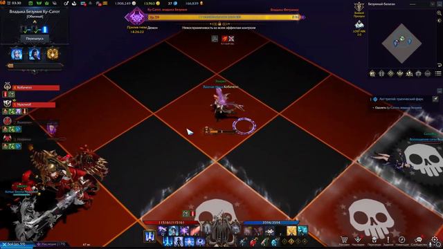 Как мы проходили Клоуна 9 часов (нарезка) смотреть онлайн