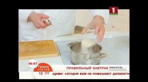 Манная каша с брусникой