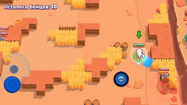 Играю в БРАВЛ СТАРС за Эмз смотреть онлайн