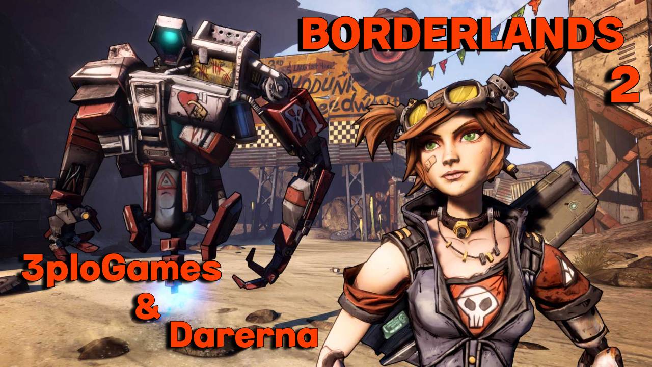 Самая жесткая арена в Borderlands 2 (17) часть 1