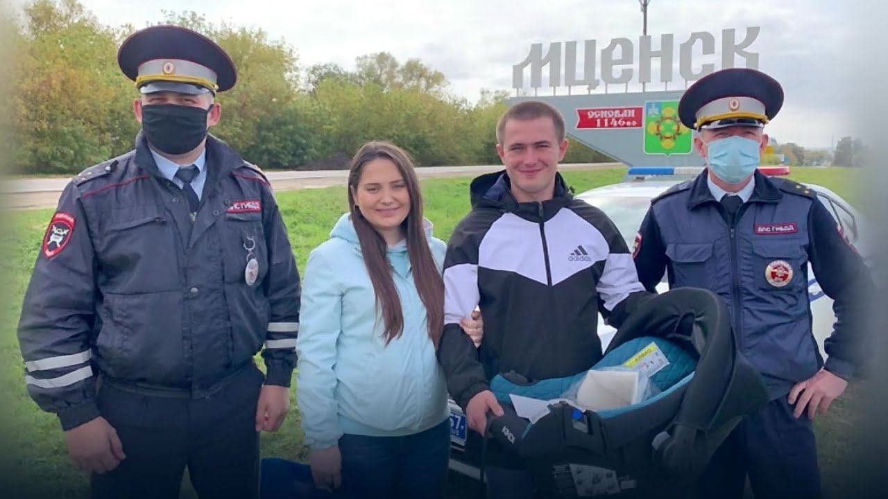 Полиция помогает