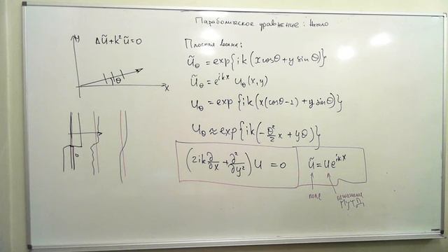 Lecture11part1 смотреть онлайн