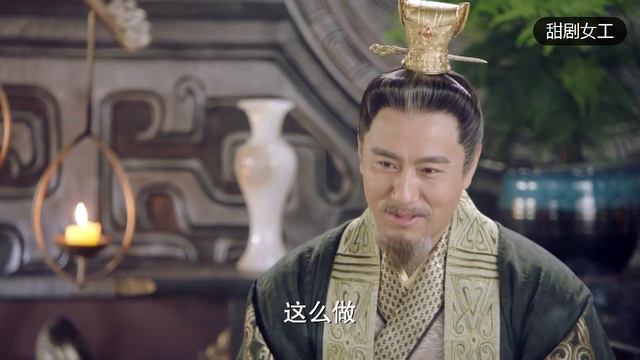 霸道世子愛上灰姑娘，可她卻是自己同父異母的妹妹，只能在心裡克制隱忍！EP14-3