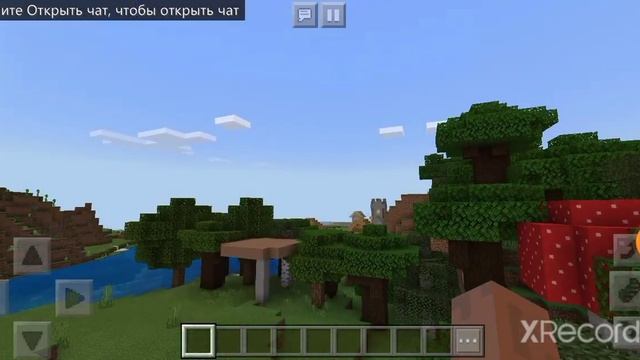 ключ генерации на самую большую деревню 1.13 смотреть онлайн