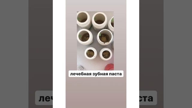 #гайморит #ипар #денсоолук 0771880000 смотреть онлайн