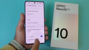 ЧЕСТНЫЙ ОБЗОР OPPO RENO10 5G ВСЕ ПЛЮСЫ И МИНУСЫ