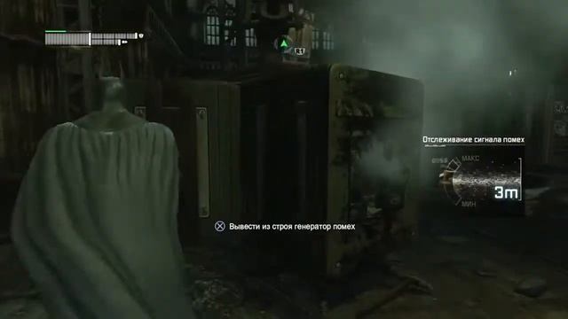 ЗАЛОЖНИКИ ЗАГАДОЧНИКА ➤ Прохождение Batman: Arkham City #5