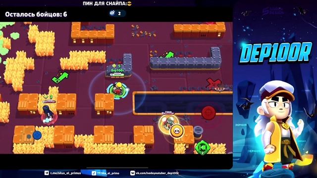 ПЕРВЫЙ В МИРЕ АПНУЛ БАСТЕРА НА 35 РАНГ В СОЛО ШД ? Brawl Stars смотреть онлайн