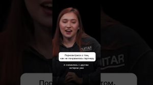 Порноактриса о том, как не понравилась партнеру по съемке